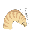 だるだるうつぼくん（個別スタンプ：12）