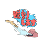 だるだるうつぼくん（個別スタンプ：13）