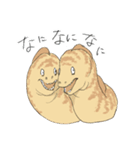 だるだるうつぼくん（個別スタンプ：15）