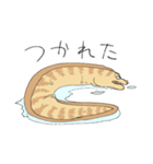 だるだるうつぼくん（個別スタンプ：16）