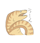 だるだるうつぼくん（個別スタンプ：18）