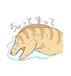 だるだるうつぼくん（個別スタンプ：19）