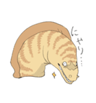 だるだるうつぼくん（個別スタンプ：22）