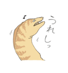 だるだるうつぼくん（個別スタンプ：24）