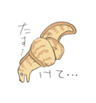 だるだるうつぼくん（個別スタンプ：32）