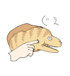 だるだるうつぼくん（個別スタンプ：37）