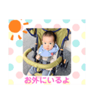 とおるくんの毎日（個別スタンプ：6）