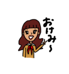はじめまして。ギャル美沢よし子です。（個別スタンプ：2）