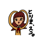 はじめまして。ギャル美沢よし子です。（個別スタンプ：3）