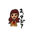 はじめまして。ギャル美沢よし子です。（個別スタンプ：4）