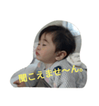 律花が一番かわいい！（個別スタンプ：4）