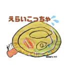 sosso’s stamp Ⅱ（個別スタンプ：16）