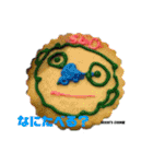 sosso’s stamp Ⅱ（個別スタンプ：21）