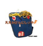 sosso’s stamp Ⅱ（個別スタンプ：23）
