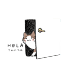 ユッキーとチャッピーのスペイン語（個別スタンプ：1）