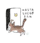 ユッキーとチャッピーのスペイン語（個別スタンプ：4）