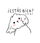 ユッキーとチャッピーのスペイン語（個別スタンプ：9）