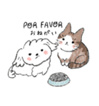 ユッキーとチャッピーのスペイン語（個別スタンプ：10）