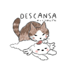 ユッキーとチャッピーのスペイン語（個別スタンプ：12）