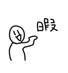 きょむきょむすたんぷ   3（個別スタンプ：1）