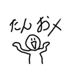 きょむきょむすたんぷ   3（個別スタンプ：2）