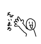 きょむきょむすたんぷ   3（個別スタンプ：3）