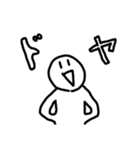 きょむきょむすたんぷ   3（個別スタンプ：4）