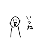 きょむきょむすたんぷ   3（個別スタンプ：5）