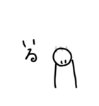 きょむきょむすたんぷ   3（個別スタンプ：6）