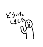 きょむきょむすたんぷ   3（個別スタンプ：7）