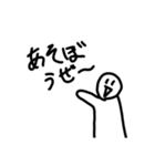 きょむきょむすたんぷ   3（個別スタンプ：8）