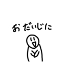 きょむきょむすたんぷ   3（個別スタンプ：9）