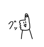 きょむきょむすたんぷ   3（個別スタンプ：10）
