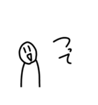 きょむきょむすたんぷ   3（個別スタンプ：12）