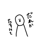 きょむきょむすたんぷ   3（個別スタンプ：15）