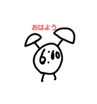 話す家具1（個別スタンプ：1）