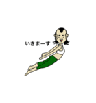 在宅ヨガちゃん★STAYHOME（個別スタンプ：7）