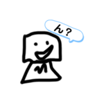 ナムルスタンプRΩ（個別スタンプ：1）