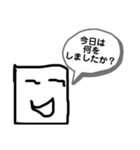 ナムルスタンプRΩ（個別スタンプ：7）