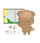 おーちゃんのスタンプ梅雨から夏バージョン（個別スタンプ：4）