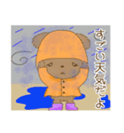 おーちゃんのスタンプ梅雨から夏バージョン（個別スタンプ：6）