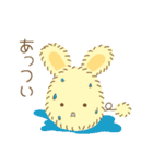 おーちゃんのスタンプ梅雨から夏バージョン（個別スタンプ：30）