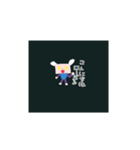 ロボットきらくん（個別スタンプ：6）