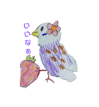 手描きインコスタンプ2（個別スタンプ：4）
