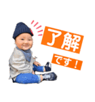 t o a 2（個別スタンプ：4）