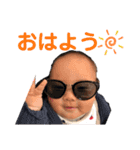 t o a 2（個別スタンプ：5）