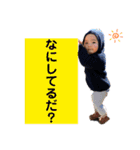 t o a 2（個別スタンプ：12）