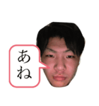 まいめんねねねねねねね（個別スタンプ：5）