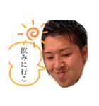まいめんねねねねねねね（個別スタンプ：6）