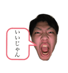 まいめんねねねねねねね（個別スタンプ：7）